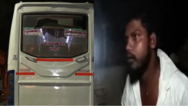 tnstc bus bangalore tnstc bus bangalore