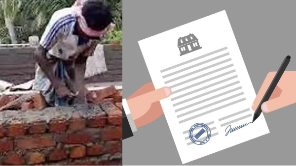 building permit Tamil Nadu Government stalin building permit Tamil Nadu Government stalin