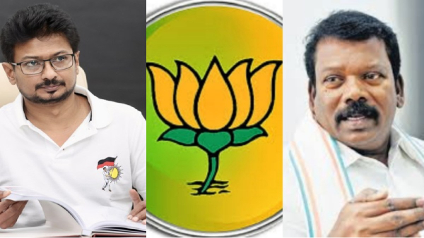 Selvaperunthagai udhayanidhi Stalin H Raja
