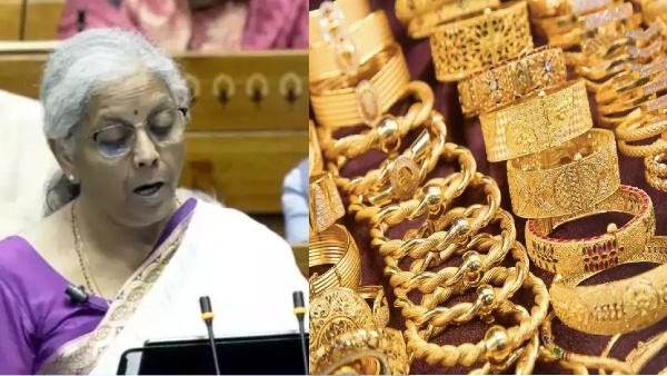 Budget 2024 union budget 2024 Nirmala Sitharaman 2024 2024