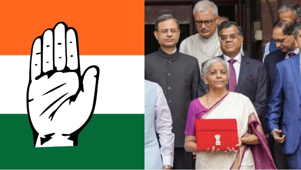 Budget 2024 rahul gandhi 2024