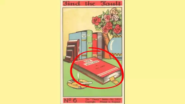 optical illusion offbeat trend
