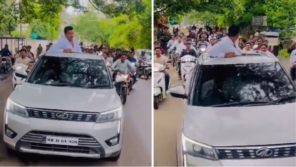 Maharashtra Mumbai Maharashtra Mumbai
