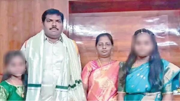 Tirupati Sister in law Brother Tirupati Sister in law Brother