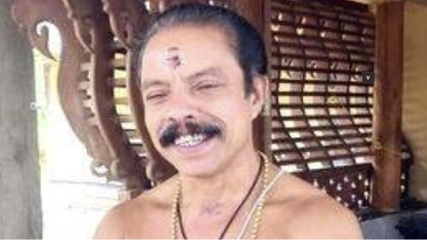 kerala lottery temple priest