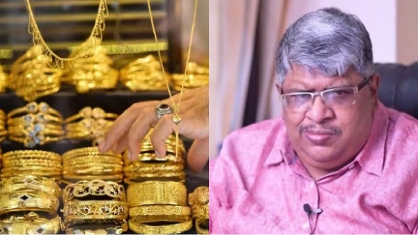 Anand Srinivasan gold personal finance