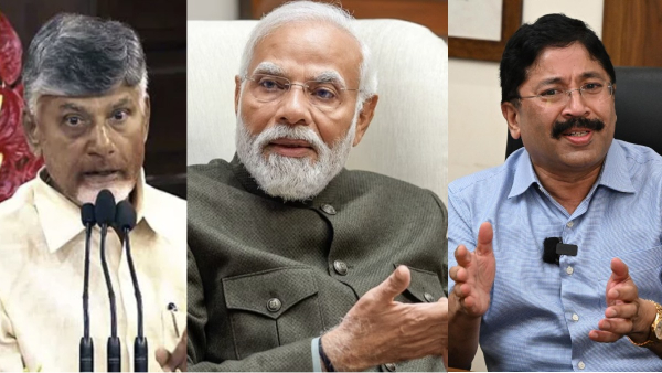 dmk Dayanidhi maran budget 2024