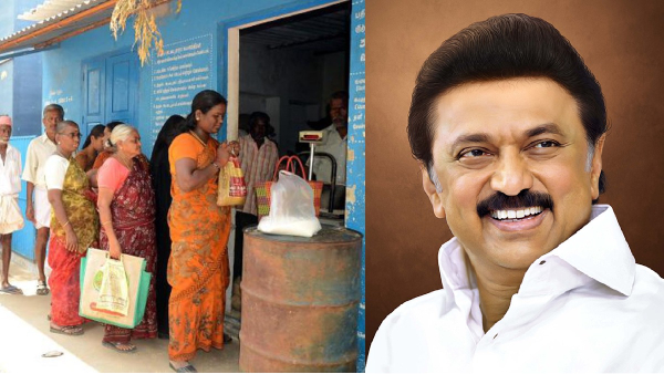 Tamil Nadu Government Notification ration