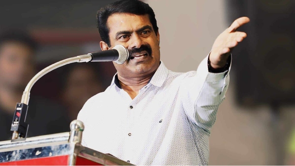 seeman ntk Archeology