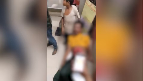 bihar railway police bihar railway police