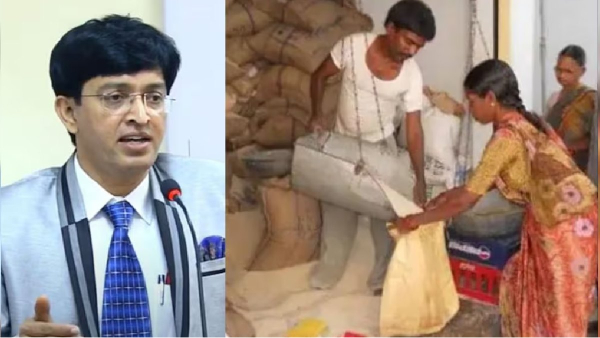 Ration ration shop radhakrishnan Ration ration shop radhakrishnan