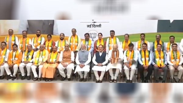 narendra modi bjp