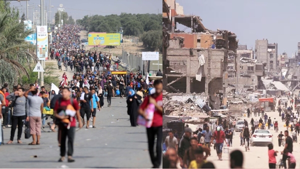 Gaza Israel War