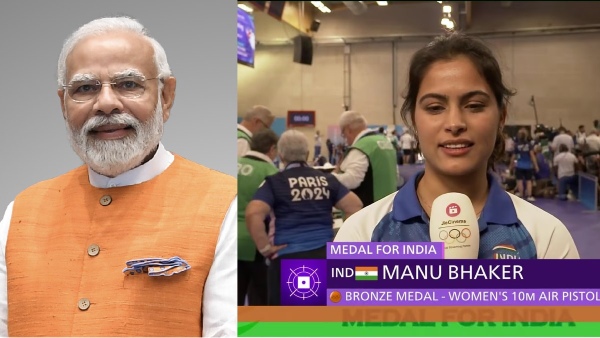 Olympics 2024 india 2024 Olympics 2024 india 2024