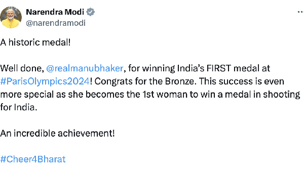 Olympics 2024 india 2024 Olympics 2024 india 2024