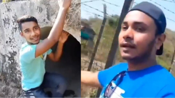 Bangladesh Youtube