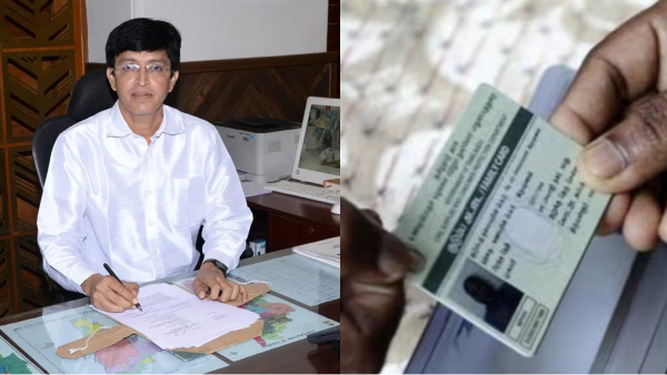 ration card tamil nadu