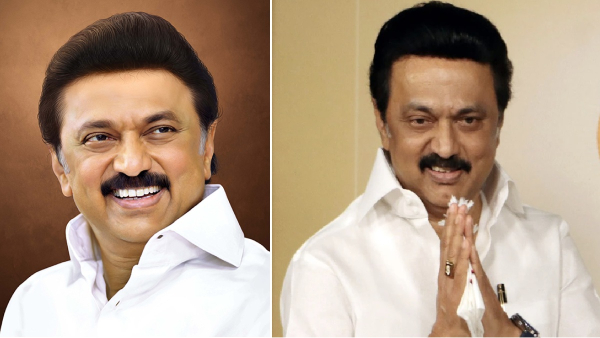 Tamil Nadu Government Notification m k stalin dmk