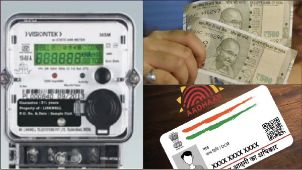 tangedco eb aadhaar