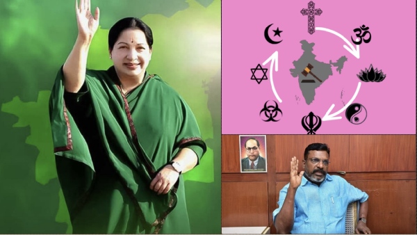 thirumavalavan mayiladuthurai jayalalitha