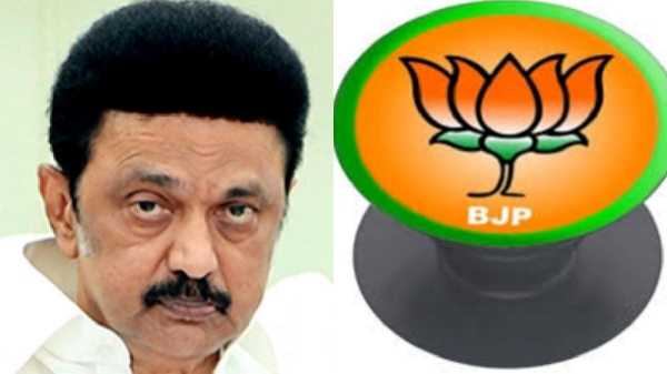 Chennai BJP DMK Chennai BJP DMK