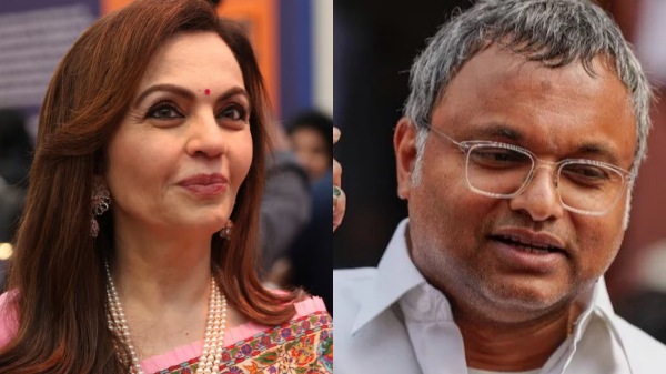 Nita Ambani Karti Chidambaram