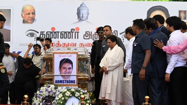 Armstrong BSP high court