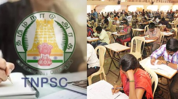 tnpsc group 4 exam tnpsc jobs job 4