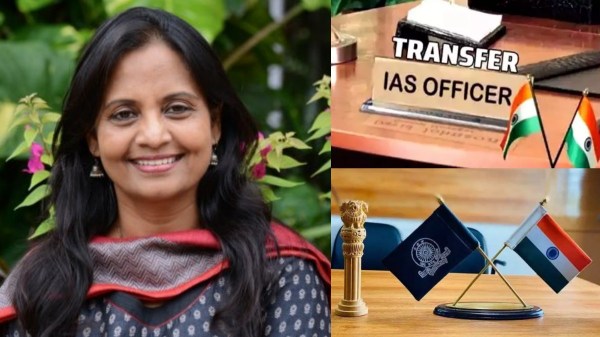 ias tamil nadu
