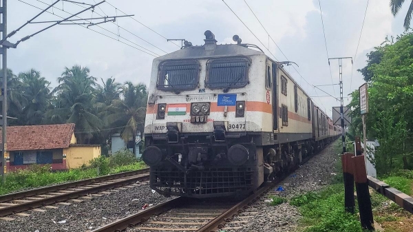 Tirunelveli train railway