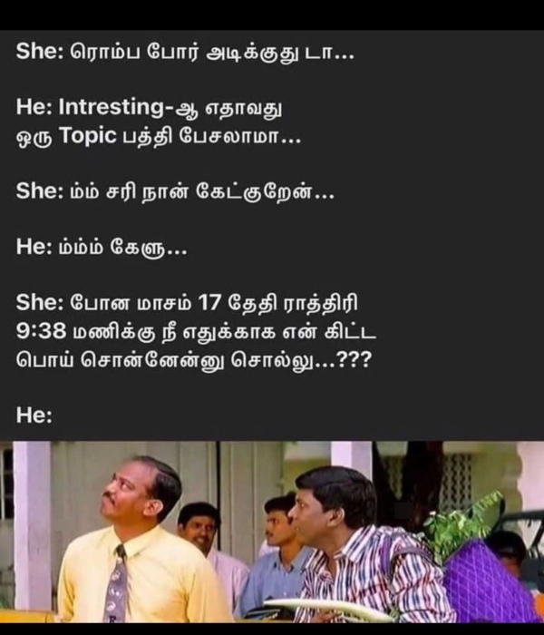 office husband wife marriage memes