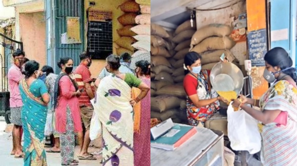 ration shop dal palm oil