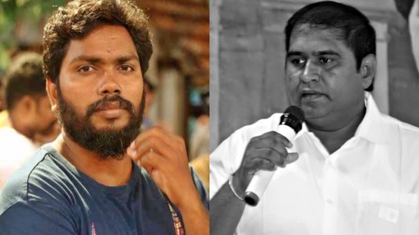 Armstrong pa Ranjith Bahujan Samaj Party