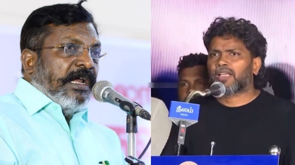 Armstrong Thirumavalavan Pa Ranjith Armstrong Thirumavalavan Pa Ranjith