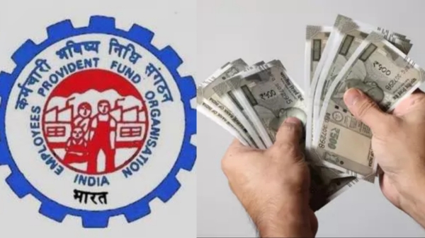 epfo pf epfo pf