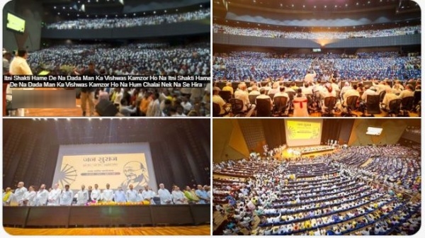 Prashant Kishor Bihar