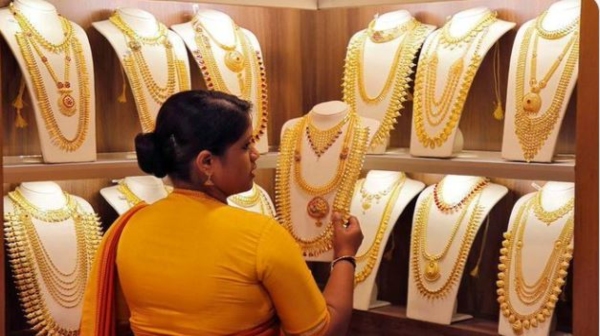 Gold price Gold price