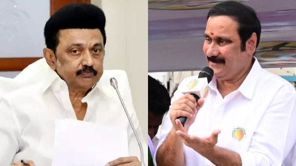 vikravandi assembly by election 2024 pmk anbumani ramados