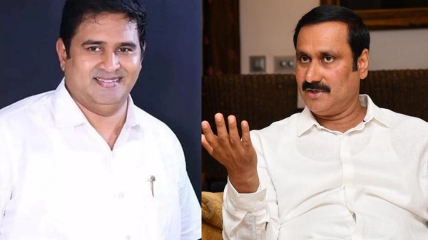 Anbumani Ramadoss armstrong encounter