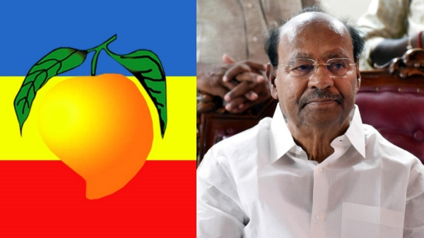 vikravandi by election 2024 vikravandi by election results vikravandi by polls 2024 PMK