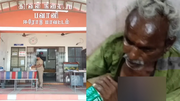 Erode Bavani Sister in law