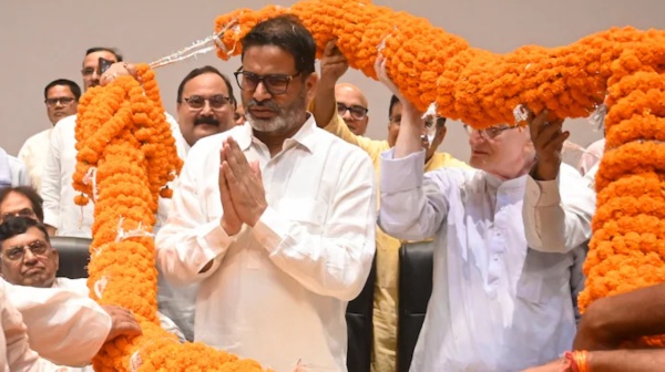 Prashant kishor bihar
