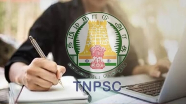 tnpsc group 4 exam tnpsc jobs job tamil nadu