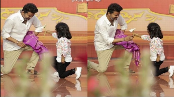 Vijay TVK