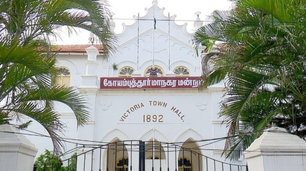 Coimbatore Mayor Municipal Corporation