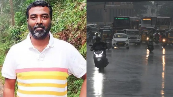 tamilnadu weatherman weather rain tamilnadu weatherman weather rain