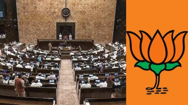 Rajya Sabha BJP Delhi
