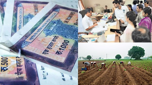 tamil nadu government registration