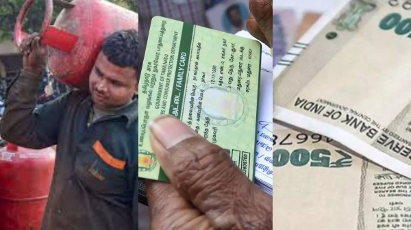 Ration Card Holders New Ration Card