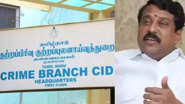 Nainar Nagendran CBCID BJP